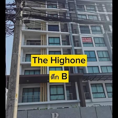 The High One Condo B Ban Laem Thaen Kültér fotó