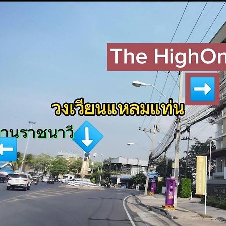 The High One Condo B Ban Laem Thaen Kültér fotó