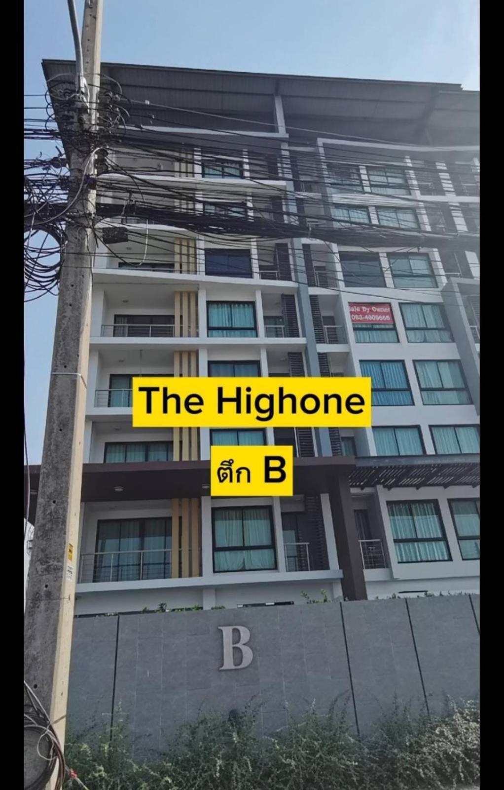 The High One Condo B Ban Laem Thaen Kültér fotó