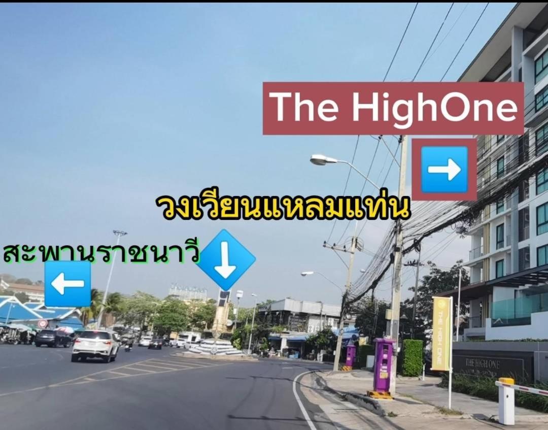 The High One Condo B Ban Laem Thaen Kültér fotó